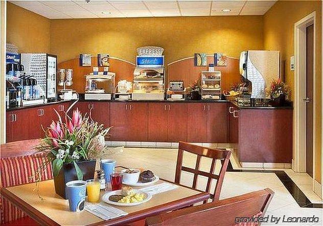 Holiday Inn Express Hotel & Suites Minden By Ihg Ресторант снимка